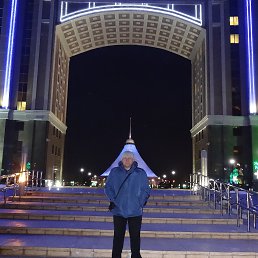 �����, ������, 57 ���