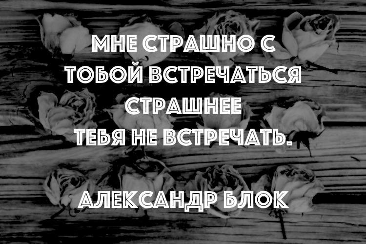 8 сообществ, на которые стоит подписаться: https://fotostrana.ru/away?to=/sl/P73 - только для девушек https://fotostrana.ru/away?to=/sl/rw2 — ...