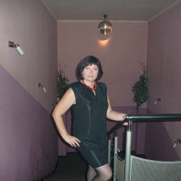 �������, �����, 56 ���