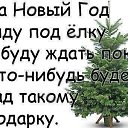 ���� ������, �������, 56 ��� - ��������� 30 ������� 2014 � ������ ������ ��������
