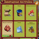 ���� ����, �����-��������� - ��������� 12 ������� 2015 � ������ ������ ��������