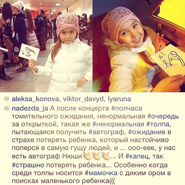 ���� - 13 ����� 2015 � 20:00