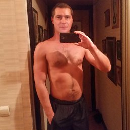 ���� �������, ������, 43 ���� - ��������� 21 ������� 2014