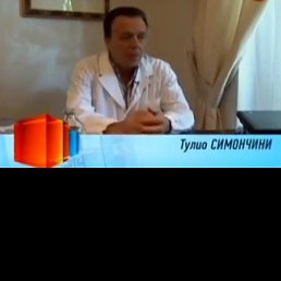 Ara�, ������, 41 ���