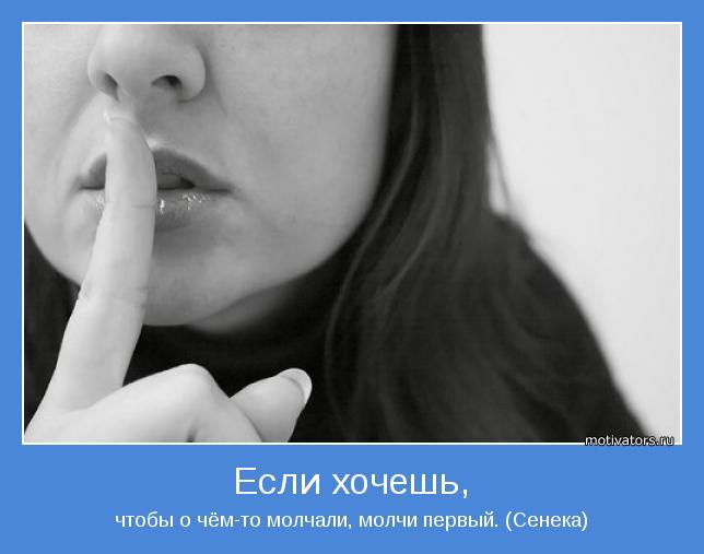 ������ ���� ��������? ����� ������� ������ ������ �� ����������� �� ��� ���� �����, �� ��� ������