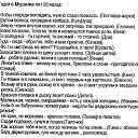 ���� Lina, ����� - ��������� 7 ������� 2015 � ������ ������ ��������