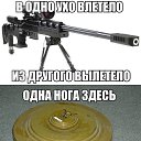 ���� Naida, ����� - ��������� 10 ������ 2015 � ������ ������ ��������