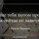 ���� Nataly, ������ �������� - ��������� 18 ������� 2014 � ������ �������� ������....�