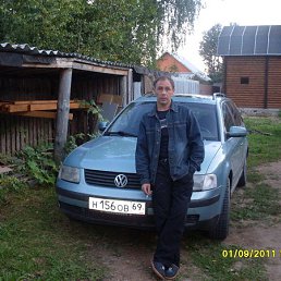 ���������, �����-���������, 54 ����