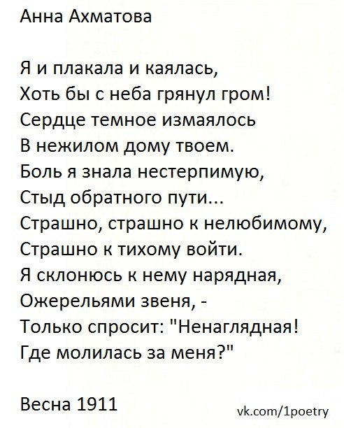 Нелюбимая дочь: Как оставить в прошлом травматичные …