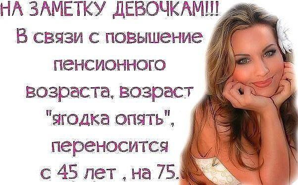  - 31  2015  23:53