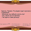���� �������, ������, 39 ��� - ��������� 26 ����� 2015 � ������ �))�