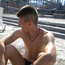 ���� ���������, ������, 43 ���� - ��������� 11 ������� 2015