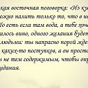 ���� �����, ������� - ��������� 8 ������ 2015 � ������ ������ ��������