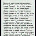 ���� ������, ������������ - ��������� 31 ������ 2015 � ������ ������ ��������