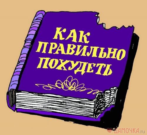 ������ ������ �������� ��� � ���� ������� ������� ����, ���� �� ������� �� ������.