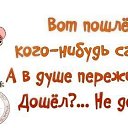 ���� ����&����, �����-��������� - ��������� 12 ������ 2015 � ������ ������ ��������