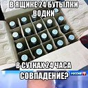 ���� ����, ��������, 55 ��� - ��������� 7 ������ 2015 � ������ ���������