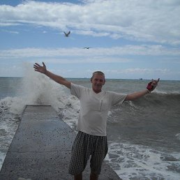 ������, ���������, 58 ���