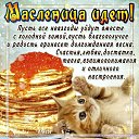���� �����, �����-���������, 72 ���� - ��������� 17 ������� 2015 � ������ ������ ��������