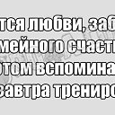���� ��������, ����, 30 ��� - ��������� 14 ������� 2015 � ������ ������ ��������