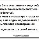 ���� ������, ��� - ��������� 23 ����� 2015 � ������ ������ ��������