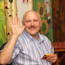 W4, ������ �����, 53 ����