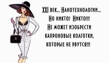 Diary Of A Successful Girls - 8 ������ 2015 � 07:25