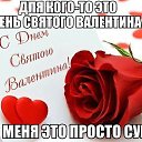 ���� ��� ����....������, ���������� - ��������� 14 ������� 2015 � ������ ������ ��������