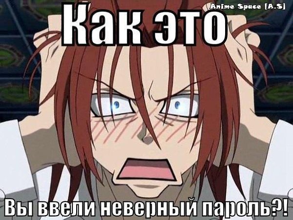 ����� Forever - 25 ������� 2014 � 21:37
