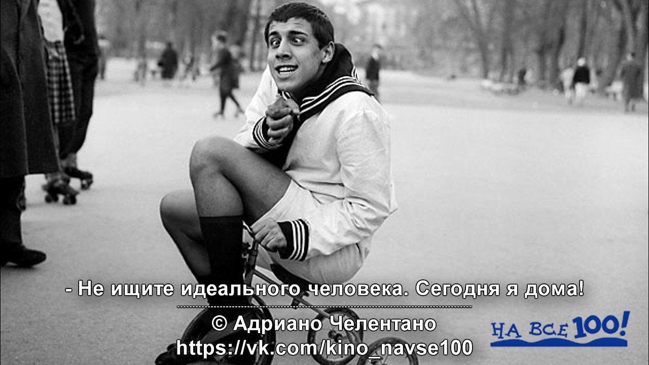   100! - <a href=