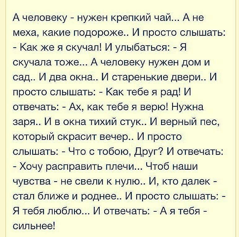        ,      - ...