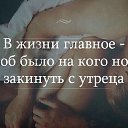 ���� E_lena, ������������, 50 ��� - ��������� 8 ������ 2015 � ������ ������ ��������