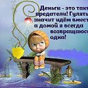 ���� �����71, ������, 55 ��� - ��������� 6 ������ 2015 � ������ ���� ����������