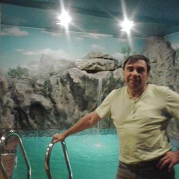 ������, �������, 63 ����