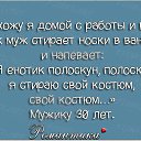 ���� ����, ������, 52 ���� - ��������� 3 ����� 2015 � ������ ������ ��������