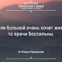 ���� �������, ��������� - ��������� 2 ������ 2015 � ������ ������ ��������