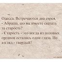 ���� ������� W, �����, 54 ���� - ��������� 29 ������� 2014 � ������ ������ ��������