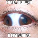 ���� Guzel, ��� - ��������� 26 ������ 2015 � ������ ���� ����������