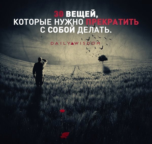 30 �����, ������� ����� ���������� � ����� ������.��� ������� ����� ��������, ������� �� ���� ...