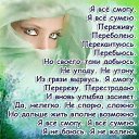 ���� ~������~, ��������� - ��������� 19 ������ 2015 � ������ ������ ��������