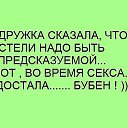 ���� ~�������~, �����, 47 ��� - ��������� 23 ����� 2015 � ������ ������ ��������