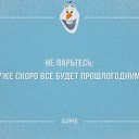 ���� �����, ������ - ��������� 19 ������� 2014 � ������ ������ ��������