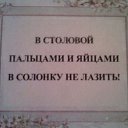 ���� ��������, ������ - ��������� 16 ������ 2015 � ������ ������ ��������