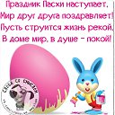  Bagira,  ( /) -  11  2015    