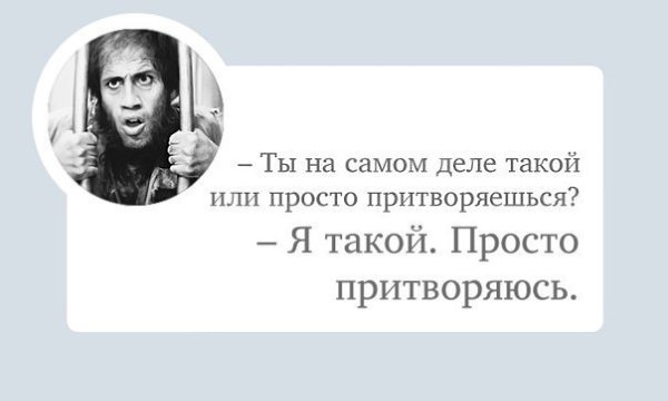 ������ �� ������� ���������.http://metirus.livejournal.com/141976.html - 8