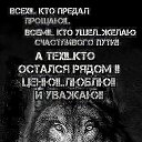 ���� Rok76i, �����-���������, 49 ��� - ��������� 24 ������� 2014 � ������ ������ ��������