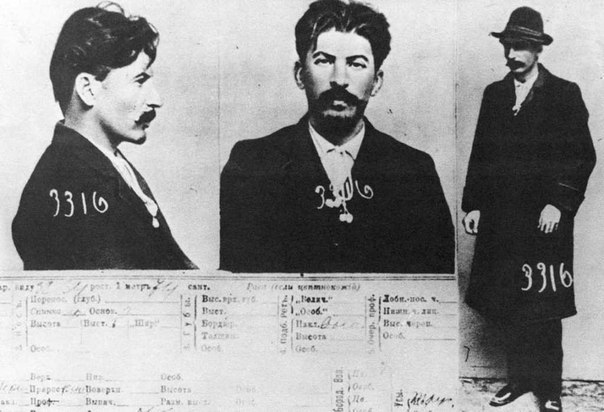 25 июня 1907 года состоялось ограбление инкассаторской кареты в Тифлисе, организованное Иосифом ...