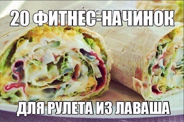 1. Вареная грудка, пара зубчиков чеснока, вареное яйцо, тертый сыр, зелень, натуральный йогурт. 2. ...