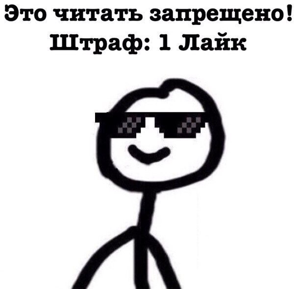     - 3  2015  00:05